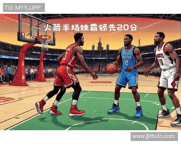 火箭新射手真实命中率创NBA历史首位，连续得分上双重构火箭进攻体系